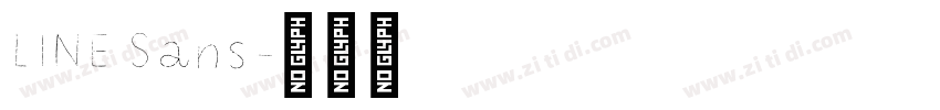 LINE Sans字体转换 LINE Sans字体转换